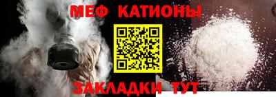 apvp Гусь-Хрустальный