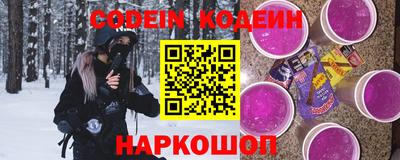 mix Гусиноозёрск