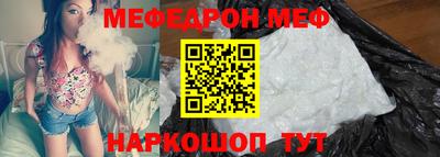 apvp Гусь-Хрустальный