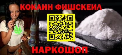 apvp Гусь-Хрустальный