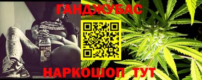 spice Гусев