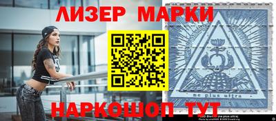 apvp Гусь-Хрустальный