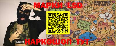 apvp Гусь-Хрустальный