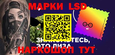 apvp Гусь-Хрустальный
