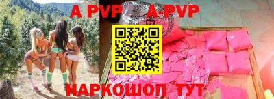 mix Гусиноозёрск
