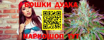 mix Гусиноозёрск