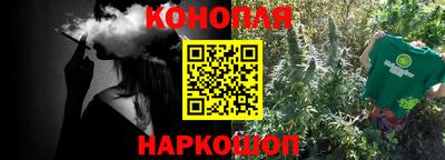 apvp Гусь-Хрустальный