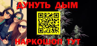 mix Гусиноозёрск