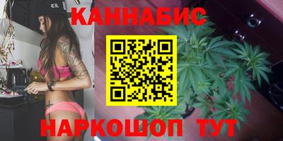 mix Гусиноозёрск