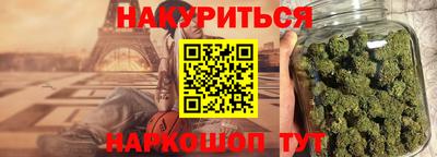mix Гусиноозёрск