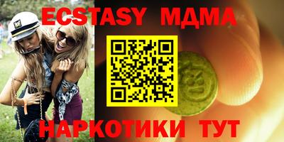spice Гусев