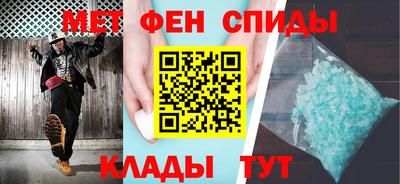 apvp Гусь-Хрустальный