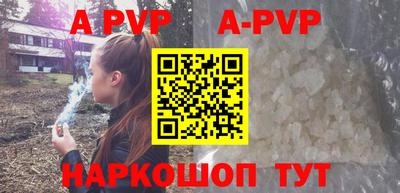 mix Гусиноозёрск