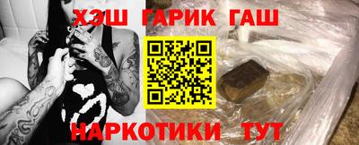 mix Гусиноозёрск