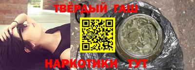 spice Гусев