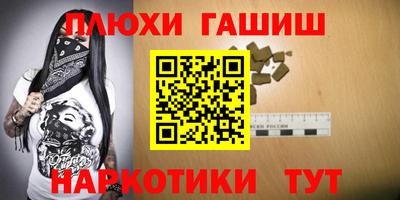 spice Гусев