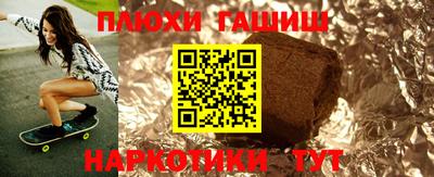 spice Гусев