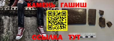 mix Гусиноозёрск