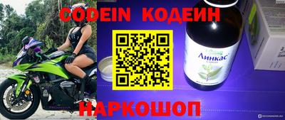 mix Гусиноозёрск