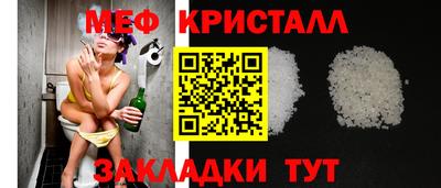 spice Гусев