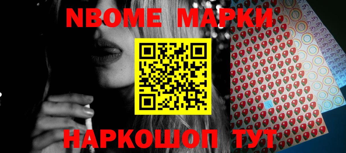 Лсд 25 экстази кислота Моздок