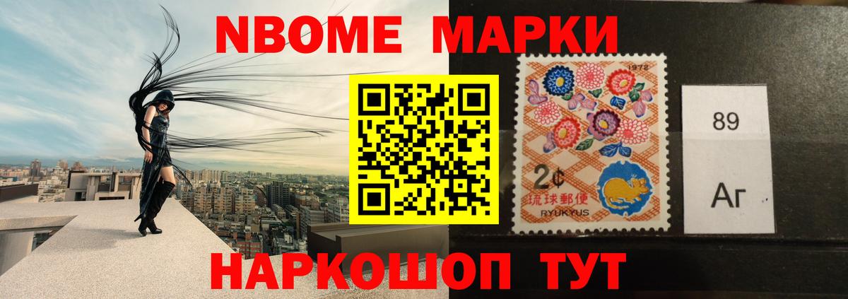 LSD-25 экстази кислота  Вход с VPN  OMG ссылка  ЛСД экстази ecstasy  Моздок 