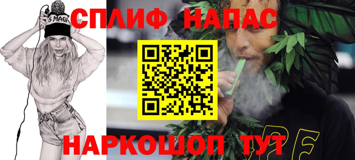Шишки марихуана Ganja  Шишки марихуана конопля  Конопля марихуана  Марихуана ГИДРОПОН  Вход с VPN  Моздок 